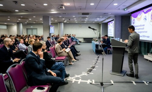 XII Всероссийская Школа по детской урологии-андрологии. 4 апреля 2024 года. День 1-й