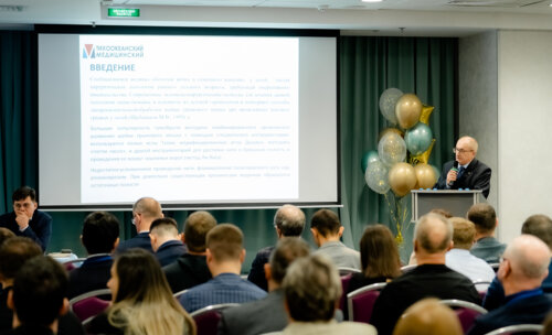 XII Всероссийская Школа по детской урологии-андрологии. 4 апреля 2024 года. День 1-й