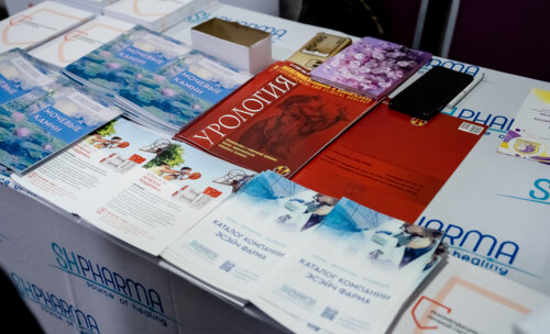 XII Всероссийская Школа по детской урологии-андрологии. 4 апреля 2024 года. День 1-й