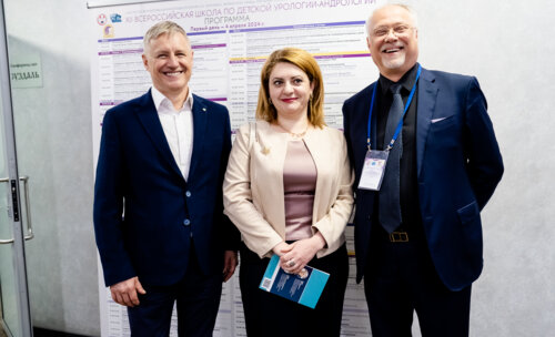 XII Всероссийская Школа по детской урологии-андрологии. 4 апреля 2024 года. День 1-й