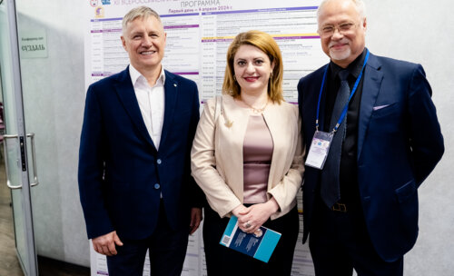 XII Всероссийская Школа по детской урологии-андрологии. 4 апреля 2024 года. День 1-й