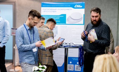 XII Всероссийская Школа по детской урологии-андрологии. 4 апреля 2024 года. День 1-й