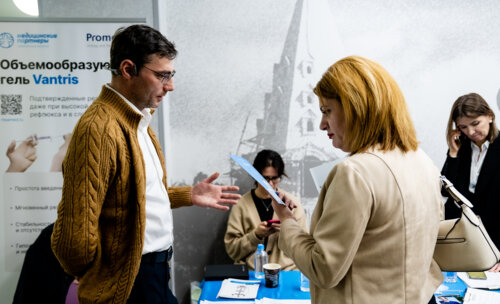 XII Всероссийская Школа по детской урологии-андрологии. 4 апреля 2024 года. День 1-й