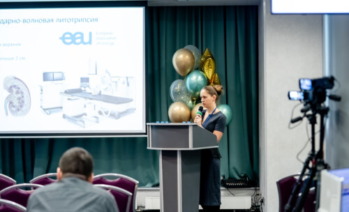 XII Всероссийская Школа по детской урологии-андрологии. 4 апреля 2024 года. День 1-й