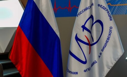 Научно-практическая конференция с международным участием по оперативной урологии и андрологии UroCare 2026