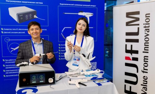 Научно-практическая конференция с международным участием по оперативной урологии и андрологии UroCare 2026