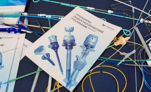 Научно-практическая конференция с международным участием по оперативной урологии и андрологии UroCare 2026