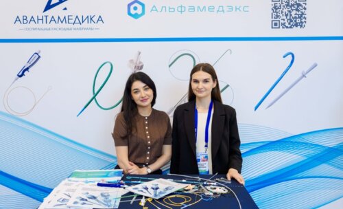 Научно-практическая конференция с международным участием по оперативной урологии и андрологии UroCare 2026