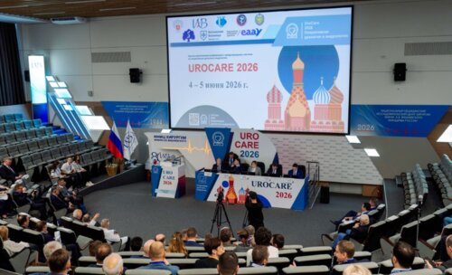 Научно-практическая конференция с международным участием по оперативной урологии и андрологии UroCare 2026