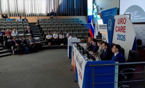 Научно-практическая конференция с международным участием по оперативной урологии и андрологии UroCare 2026
