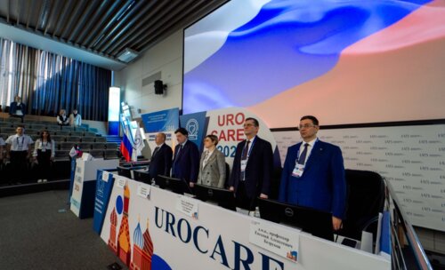 Научно-практическая конференция с международным участием по оперативной урологии и андрологии UroCare 2026