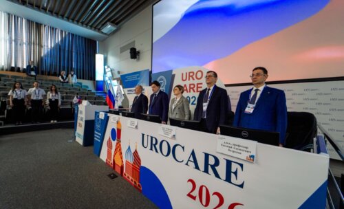 Научно-практическая конференция с международным участием по оперативной урологии и андрологии UroCare 2026