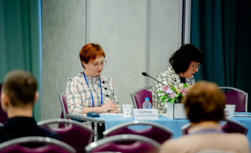 XII Всероссийская Школа по детской урологии-андрологии. 5 апреля 2024 года. День 2-й