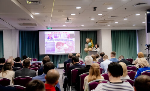 XII Всероссийская Школа по детской урологии-андрологии. 5 апреля 2024 года. День 2-й