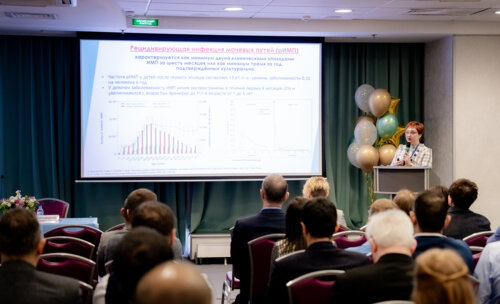 XII Всероссийская Школа по детской урологии-андрологии. 5 апреля 2024 года. День 2-й