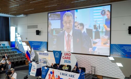 Научно-практическая конференция с международным участием по оперативной урологии и андрологии UroCare 2026