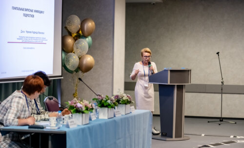 XII Всероссийская Школа по детской урологии-андрологии. 5 апреля 2024 года. День 2-й