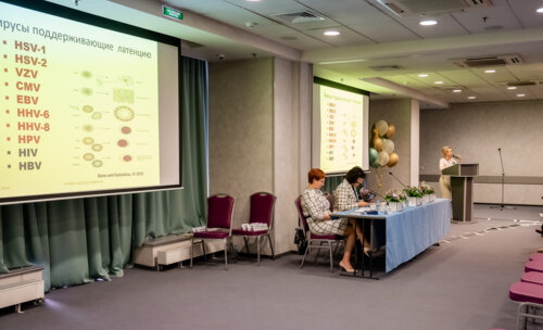 XII Всероссийская Школа по детской урологии-андрологии. 5 апреля 2024 года. День 2-й