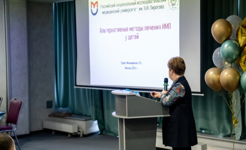 XII Всероссийская Школа по детской урологии-андрологии. 5 апреля 2024 года. День 2-й