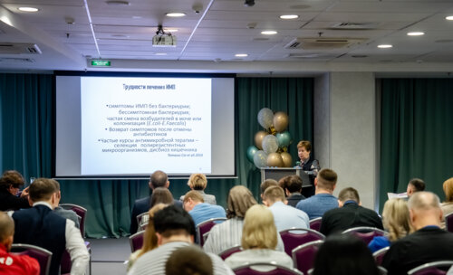 XII Всероссийская Школа по детской урологии-андрологии. 5 апреля 2024 года. День 2-й