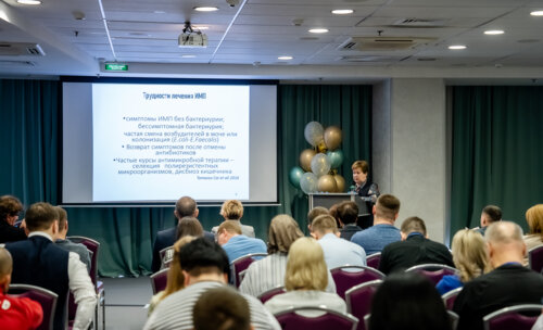 XII Всероссийская Школа по детской урологии-андрологии. 5 апреля 2024 года. День 2-й