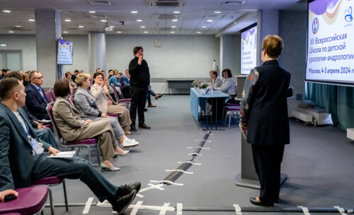 XII Всероссийская Школа по детской урологии-андрологии. 5 апреля 2024 года. День 2-й