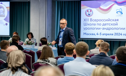 XII Всероссийская Школа по детской урологии-андрологии. 5 апреля 2024 года. День 2-й