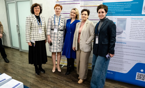 XII Всероссийская Школа по детской урологии-андрологии. 5 апреля 2024 года. День 2-й