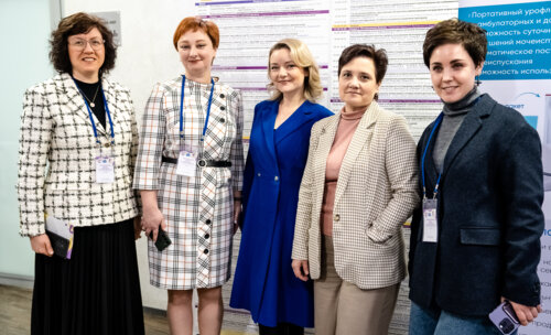 XII Всероссийская Школа по детской урологии-андрологии. 5 апреля 2024 года. День 2-й