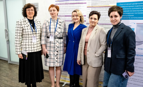 XII Всероссийская Школа по детской урологии-андрологии. 5 апреля 2024 года. День 2-й