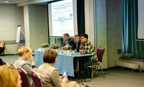 XII Всероссийская Школа по детской урологии-андрологии. 5 апреля 2024 года. День 2-й