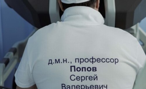 Научно-практическая конференция с международным участием по оперативной урологии и андрологии UroCare 2026