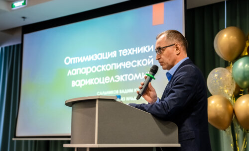 XII Всероссийская Школа по детской урологии-андрологии. 5 апреля 2024 года. День 2-й