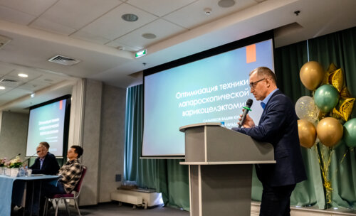 XII Всероссийская Школа по детской урологии-андрологии. 5 апреля 2024 года. День 2-й