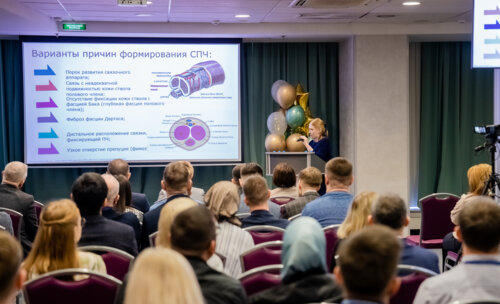 XII Всероссийская Школа по детской урологии-андрологии. 5 апреля 2024 года. День 2-й