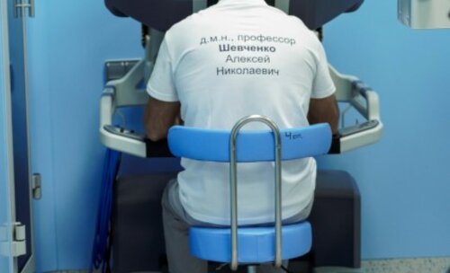 Научно-практическая конференция с международным участием по оперативной урологии и андрологии UroCare 2026