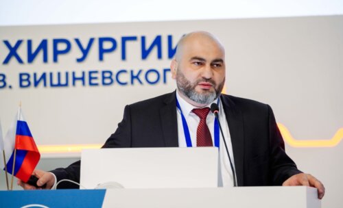 Научно-практическая конференция с международным участием по оперативной урологии и андрологии UroCare 2026