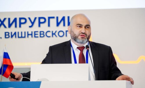 Научно-практическая конференция с международным участием по оперативной урологии и андрологии UroCare 2026
