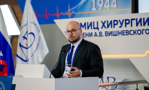 Научно-практическая конференция с международным участием по оперативной урологии и андрологии UroCare 2026