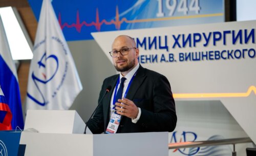 Научно-практическая конференция с международным участием по оперативной урологии и андрологии UroCare 2026