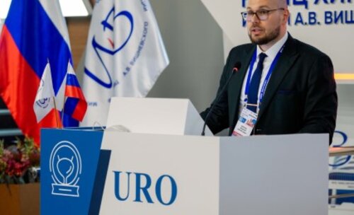 Научно-практическая конференция с международным участием по оперативной урологии и андрологии UroCare 2026