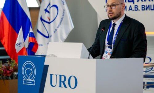 Научно-практическая конференция с международным участием по оперативной урологии и андрологии UroCare 2026