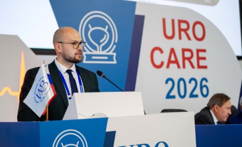 Научно-практическая конференция с международным участием по оперативной урологии и андрологии UroCare 2026