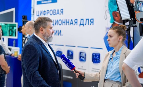 Научно-практическая конференция с международным участием по оперативной урологии и андрологии UroCare 2026