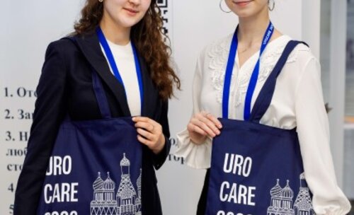 Научно-практическая конференция с международным участием по оперативной урологии и андрологии UroCare 2026