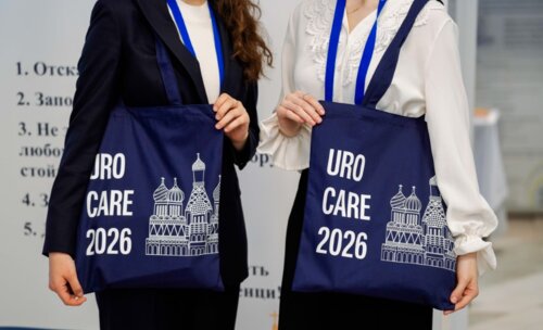 Научно-практическая конференция с международным участием по оперативной урологии и андрологии UroCare 2026