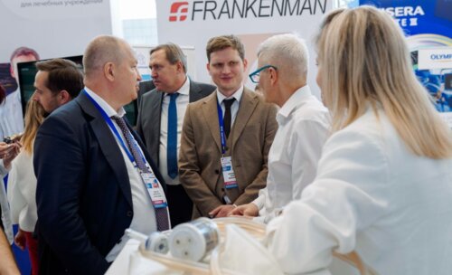 Научно-практическая конференция с международным участием по оперативной урологии и андрологии UroCare 2026