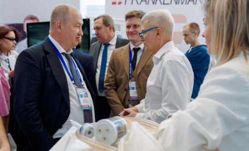 Научно-практическая конференция с международным участием по оперативной урологии и андрологии UroCare 2026
