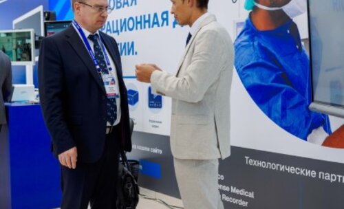 Научно-практическая конференция с международным участием по оперативной урологии и андрологии UroCare 2026