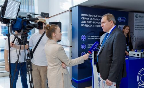 Научно-практическая конференция с международным участием по оперативной урологии и андрологии UroCare 2026